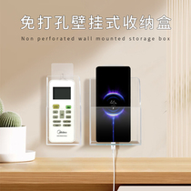 Air conditioning TV remote control storage box wall hanging rack storage rack storage rack box wall hanging rack desktop