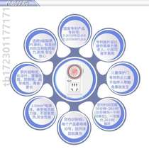 Timer fish tank intelligent timing socket mechanical 24-hour cycle timing switch appointment automatic power off