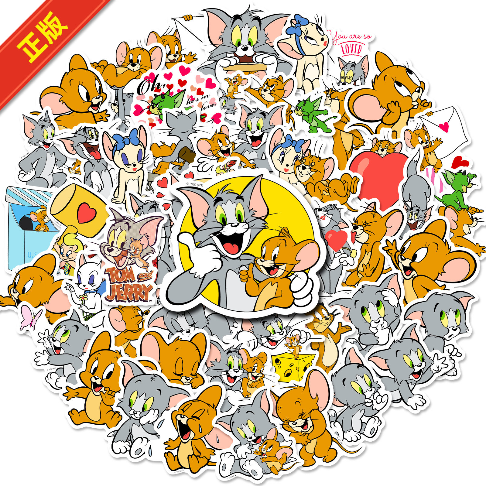 Jerry 2d Sticker 🌟 50 tom and jerry stickers to brighten up your life! 🎨