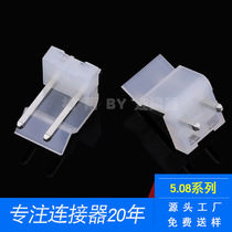 Factory direct sales 5 08 straight pin seat vertical 5 08MM pitch connector BY Baiyu 5 08 connector