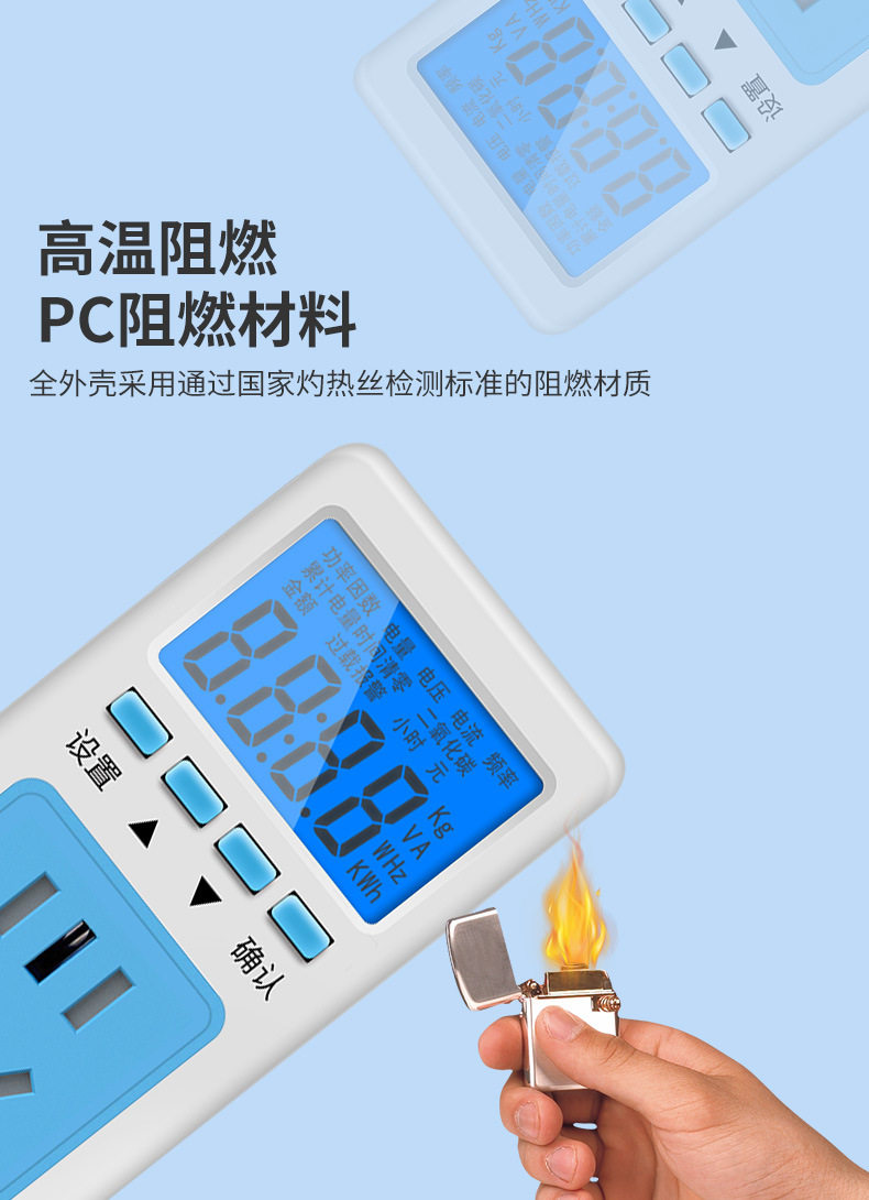 Детали Alibaba P06S-_08.jpg