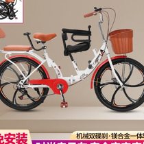 Parent-child bicycle with children mother and child with baby folding bicycle for walking baby three-seater disc brake integrated wheel to pick up and drop off children