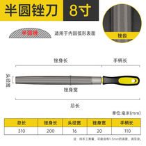 Lichang File Grinding Tool Set Alloy Woodworking Triangle File Medium Teeth Fine Small Semi-circular Fitter File