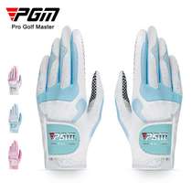 PGM golf gloves womens superfiber Lycra material with anti-slip particles womens gloves in stock
