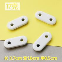 Shower curtain weighted curtain hem holder door curtain wind-proof weight strip gauze curtain bottom weight block