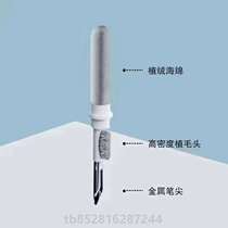 Mechanical keyboard cleaning brush mobile phone headset cleaning and dust removal tool multi-purpose laptop screen cleaning set