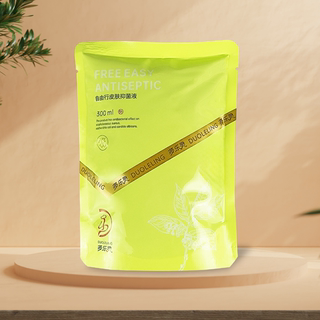 Foot bath solution duoleling medicated foot bath solution free travel antibacterial agent herbal foot soup to remove dampness and regulate qi