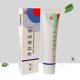 Genuine Kangyazu Jingshukang antibacterial cream Shukang antibacterial cream anti-itching adult external use dry cleansing cream
