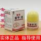 Ziyang Kangjia Antibacterial Cream Moss Liqing Herbal Cream Cocoon Shadowless Purifying Cream Chapped Skin Kang Shuke Taisuo