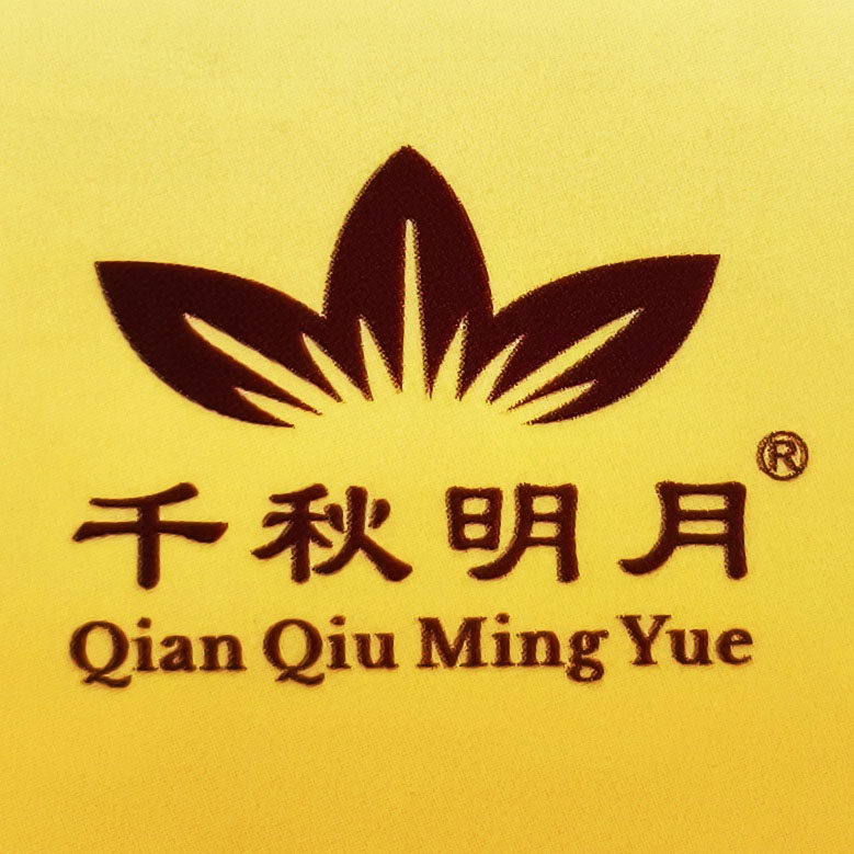 千秋明月精油企业店的LOGO