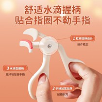 GECOMO one-clip eyelash curler portable long-lasting styling wide-angle partial eyelash curler