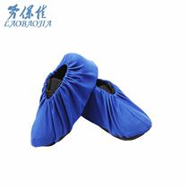 Labor protection good labor protection mesh shoe covers are non-slip wear-resistant and dust-proof and can be washed repeatedly. Labor protection foot covers are royal blue and customized lo.