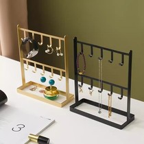 Japan imported MUJIE new entrance key rack jewelry rack simple home ring watch storage display rack