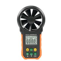 Huayi HY6252A digital anemometer portable air volume tester anemometer factory direct sale