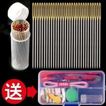 Embroidery needle three-strand cross stitch cross stitch tool kit needle needle embroidery round head set automatic needle special