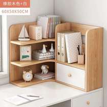 Small corner storage on the desk study upper bookshelf desk desk computer desk bookshelf multi-layer