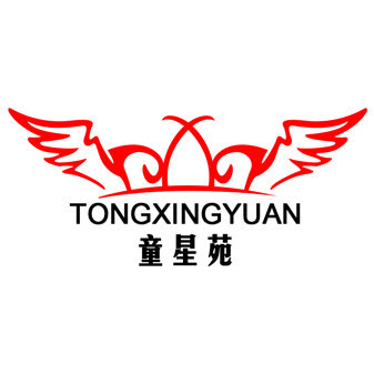 童星苑儿童礼服定制