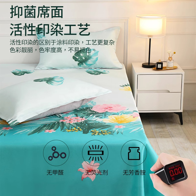 2025 new summer mat ice silk mat soft mat machine washable summer air conditioning mat sheet double mat three-piece set