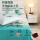 2025 new summer mat ice silk mat soft mat machine washable summer air conditioning mat sheet double mat three-piece set