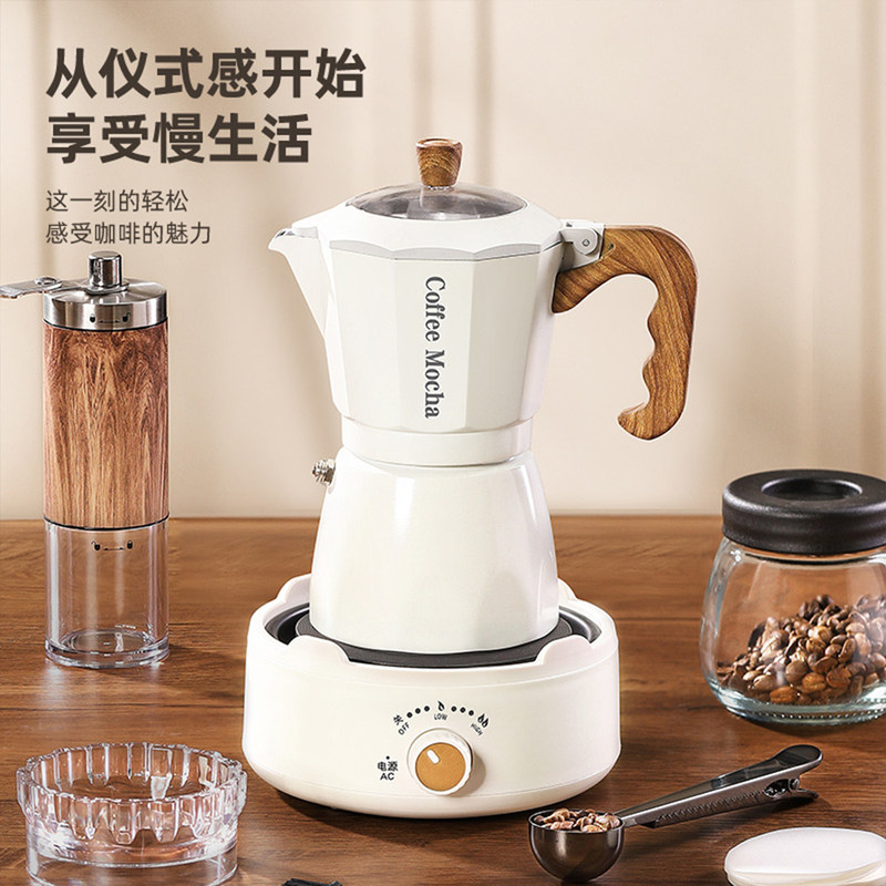 Bialetti Double-Valve Moka Pot Heating Stove Espresso Extraction Italian Coffee Maker for Home Use Small Manual