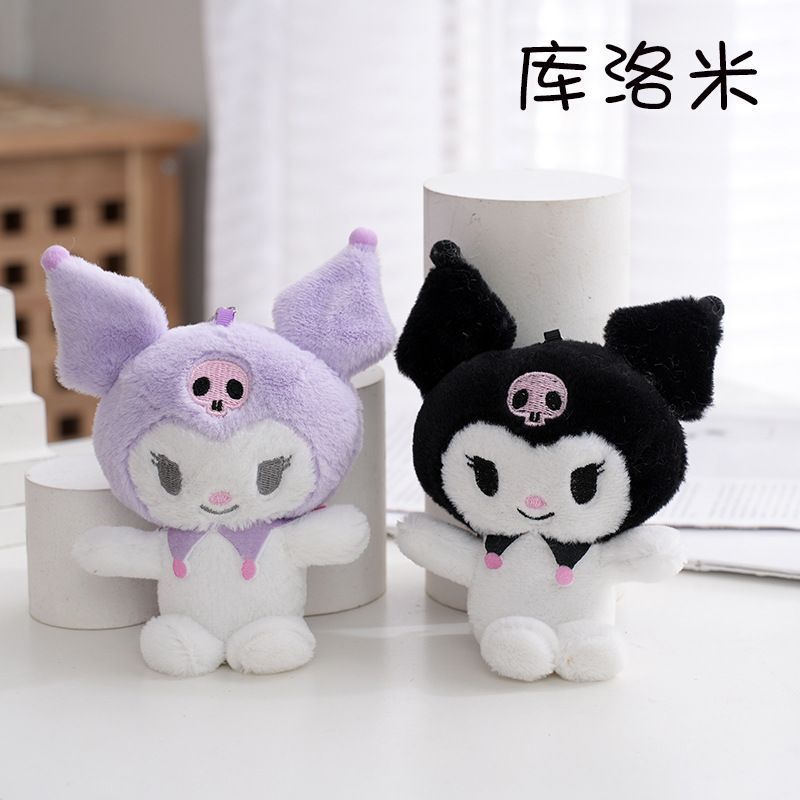 Cute Kuromi Keychain Plush Doll Toy Couple Gift for Girls Backpack Cartoon Small Pendant Trendy Cute Kuromi Keychain Plush Doll Toy Couple Gift for Girls Backpack Cartoon Small Pendant Trendy