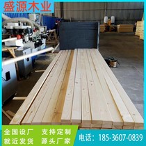 Direct delivery of construction timber from the nearest manufacturer radiata pine larch sylvestris sylvestris pine square timber direct sale from the manufacturer
