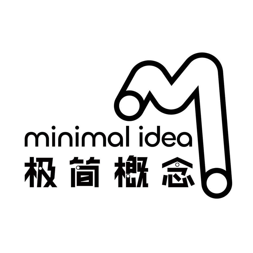 极简概念旗舰店