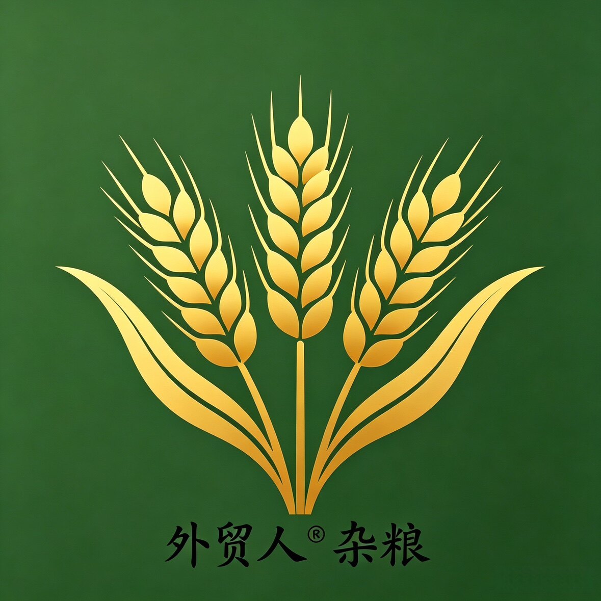 外贸人农产品的LOGO