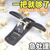 Woodworking planer hand planer carpenter push planer woodworking traditional planer trimming planer adjustable steel planer plane old-fashioned planer