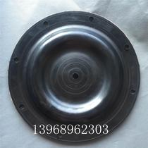 Diaphragm pump accessories QBY50 65 nitrile rubber cloth diaphragm pump diaphragm outer diameter 340MM oil-resistant diaphragm