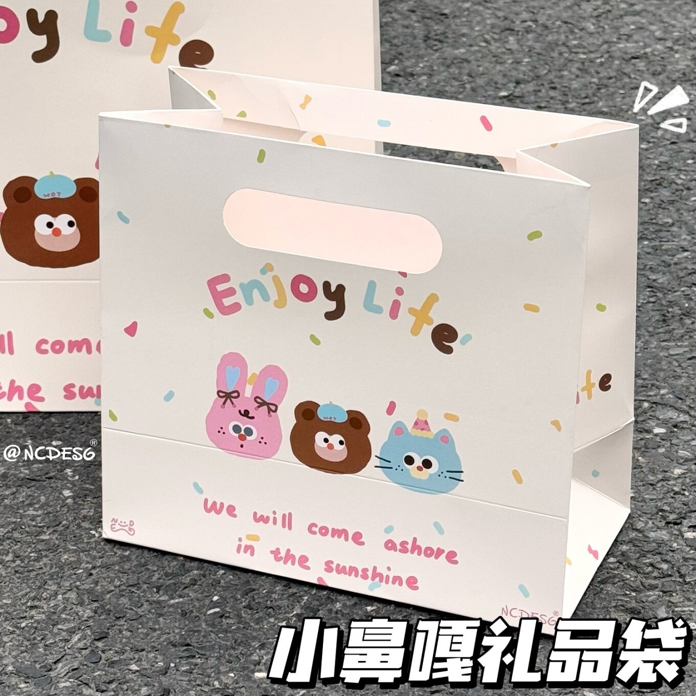 かわいい小さな鼻の形をしたギフトバッグ／収納バッグ、高品質の段ボール製トートバッグ、大きめサイズ、極厚。