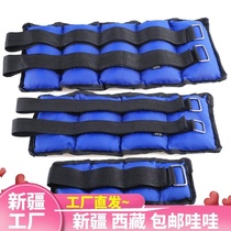 Xinjiang Tibet weight-bearing leggings sandbags for students high school entrance examination training special adult sports general leggings sandbags