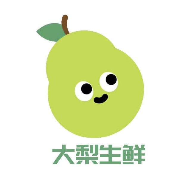 大梨生鲜