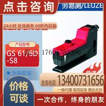 Leuze Lau Easy Testing Gs 61 6D-s8 Trough Type Photosensor Label Распознавание Непрозрачного
