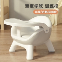 Japan imported MUJIE childrens calling chair baby baby eating portable dining chair home bench back dining table
