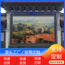 Ceramic mural customized outdoor corporate logo mural high temperature firing Jingdezhen manufacturer ceramic cultural wall