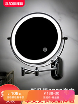 Bathroom vanity mirror led punch-free wall-mounted folding mirror with light hotel bathroom retractable double-sided vanity mirror