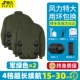 [4 вентилятора] 2 штуки военного зеленого цвета + (80 миллионов литиевых батарей + сильный ветер 36 В)