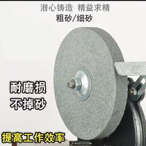 Hand wheel grinder manual grinder sharpener description grinder household tools sand grinder scissor grinder