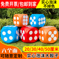 Giant Foam Dice Big Number to pick up the pro-megatons Toy Mahjong Griddle promotional game Props Thrower