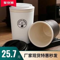 Céramique non codée Liner Insulated Cup Food Grade Ceramic Liner Water Glass In-car Coffee Cup Lovers Cup Tea Cup