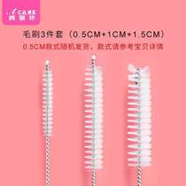 Gap inner hole cleaning inner hole brush straw filter cleaning long brush pipe small and small cleaning tea spout set