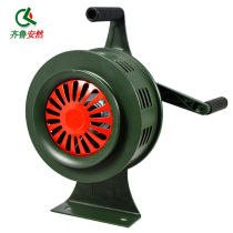 Zilu Enron shake alarm stationary emergency disaster prevention and evacuation drill fire drill siren flood control report
