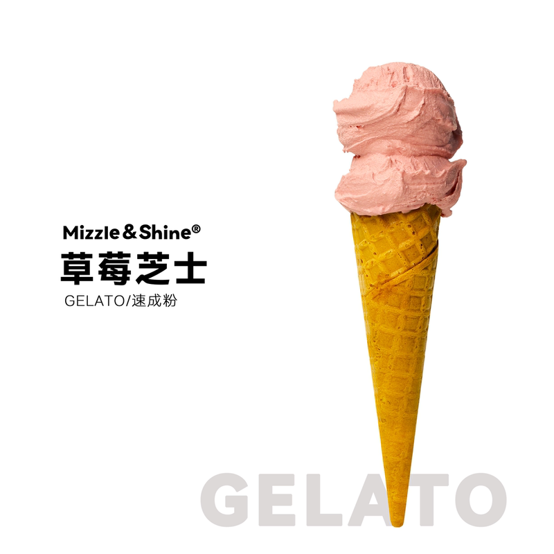 Meizhixin Strawberry Semi-Cooked Cheese Hard Ice Cream Powder Gelato Italian Ice Cream Imported Milk Source