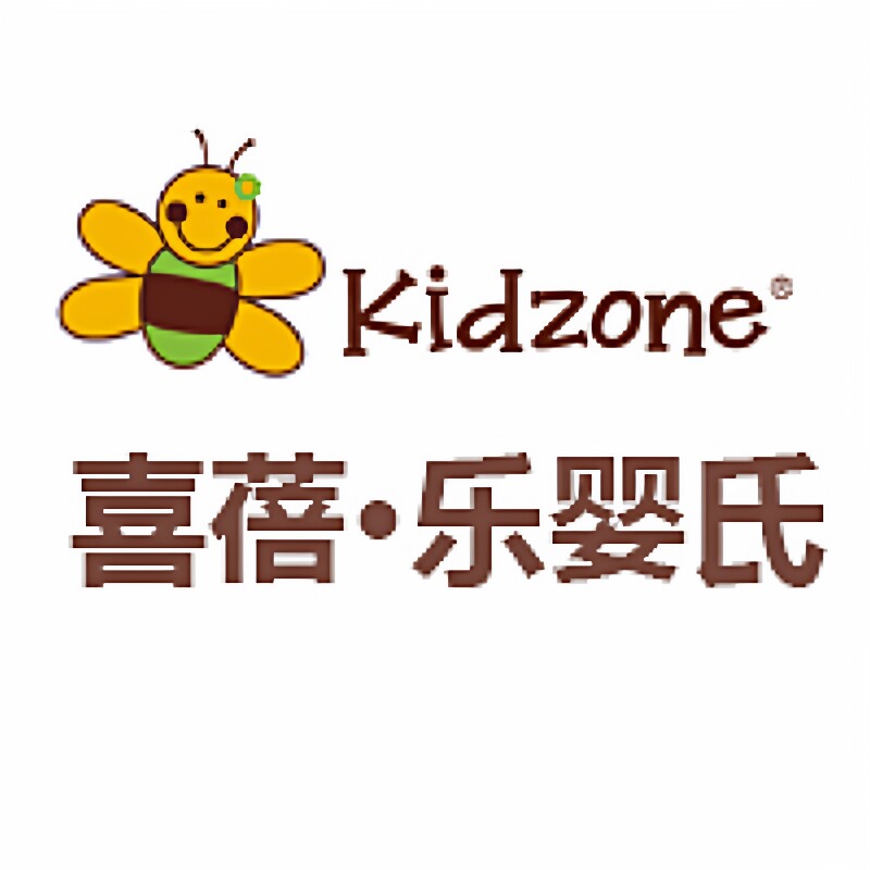 喜蓓乐婴氏母婴店的LOGO