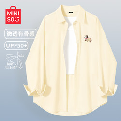 MINISO White Shirt for Women, 2025 New Autumn Style, Super Popular, Age-Reducing Shirt Jacket Top Y