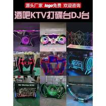 Hong Kong free shipping bar DJ booth party ktv movable table nightclub iron acrylic stainless steel DJ booth illuminated