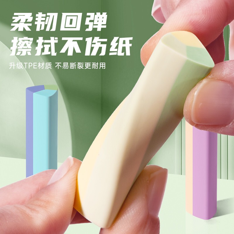 Triangular Eraser That Really Collects Debris, Ultra-Clean 2B Pencil Triangular Eraser for Art Sketching and Drawing, Suitable for Kindergarten Use Triangular Eraser That Really Collects Debris, Ultra-Clean 2B Pencil Triangular Eraser for Art Sketching and Drawing, Suitable for Kindergarten Use