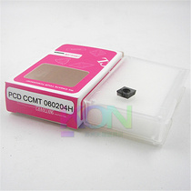 CCMT060204 02 08 diamond PCD boron nitride CBN CNC blade turning tool grain