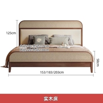 Jiaba Shi solid wood bed double bed 2 meters 2 2 meters rattan bed Chinese antique style furniture bed new Chinese style large bed modern rattan